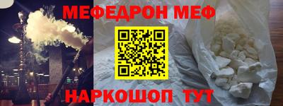 MDMA Будённовск