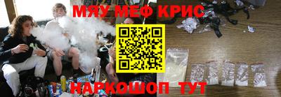 прущие грибы Бузулук