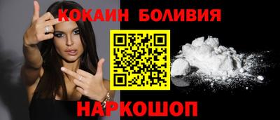 прущие грибы Бузулук
