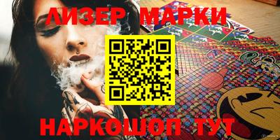 apvp Бугуруслан