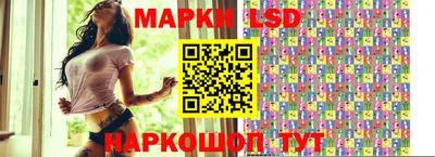 MDMA Будённовск