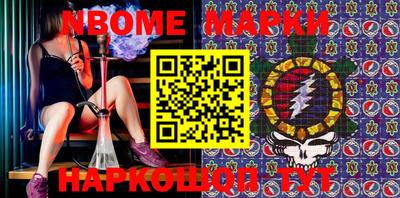 MDMA Будённовск