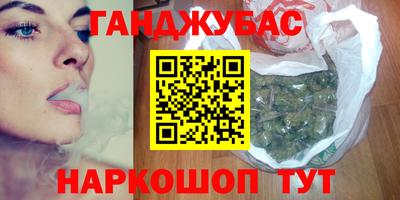 apvp Бугуруслан