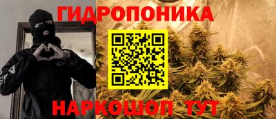 MDMA Будённовск