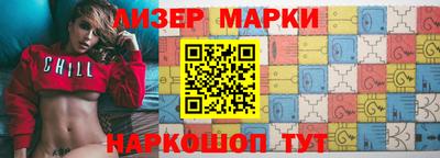 прущие грибы Бузулук