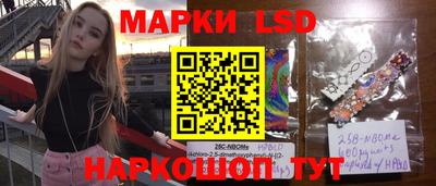 прущие грибы Бузулук