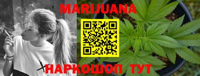 MDMA Будённовск