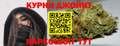 прущие грибы Бузулук