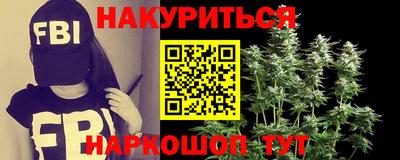 MDMA Будённовск