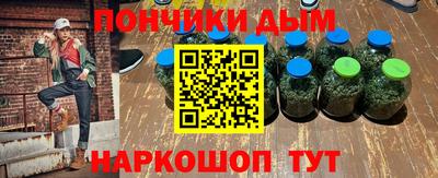 MDMA Будённовск