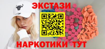 apvp Бугуруслан