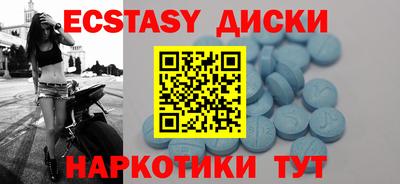 apvp Бугуруслан