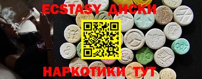 apvp Бугуруслан