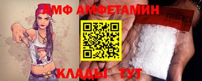 apvp Бугуруслан