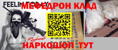 apvp Бугуруслан