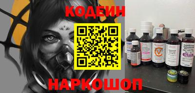 прущие грибы Бузулук